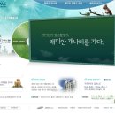 래미안느 이미지