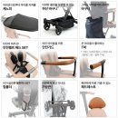 빵빵카(주) 이미지