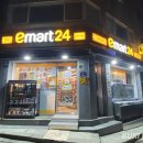 이마트24 부천소사타운점 이미지