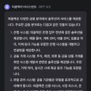 피움 이미지