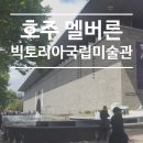 이안인터내셔날 이미지