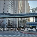 시립비전어린이집 | 평택 힌지교체 강화도어 유리문수리 후기