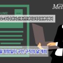 세한파트너스 이미지