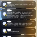 토론토 동물병원 | 같이 추억을 만들자 =͟͟͞͞ (~˘▾˘)~