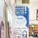 글라스타 (죽전점) 이미지