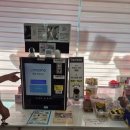 킹아이스크림 이미지