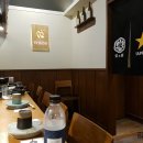 남산등심 이미지