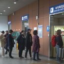 황금공중화장실 이미지