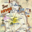 노을따라펜션