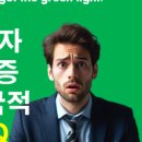 태산비자행정사사무소 네이버블로그