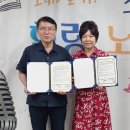 지역사회연구소 이미지