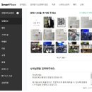 한철민복싱클럽 이미지