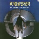 네오피아 이미지