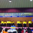 생활체조 이미지