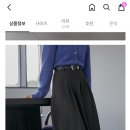 이런 플리츠 롱스커트에 어그 안 어울릴까? 이미지