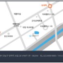 루트휘트니스 이미지