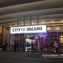 씨티오브드림 이미지