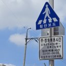 빽다방 평택안정점 이미지