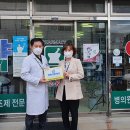 건강사랑약국 이미지