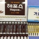 명동사랑약국 이미지