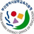 부산진시니어클럽 이미지