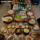 삼겹의 지존 이미지