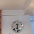 와플 스테이션 이미지