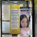 밝은눈안경위드렌즈검단점 이미지