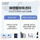 동원치과기공소 이미지