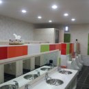 정광사유치원 이미지