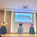 한국무용창부타령 이미지