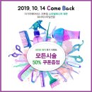 (주)태은