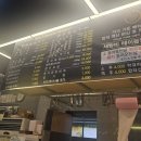 신개념상회