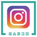 미라주어린이집 이미지