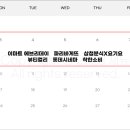 시네마분식 이미지