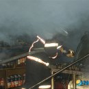 푸른축산물도매센타