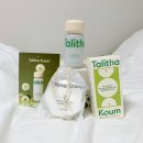 에이치엠스킨 | 에센스 수] 30일간의 피부 여정 시작🌿 민감성 피부 건조한 피부 스킨케어 찾기 성공..진짜 찐 추천 ❤︎