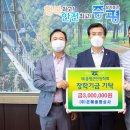 증평종합상사 이미지