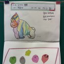 📚도아의 도서패밀리데이📚 이미지