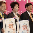 어르신이행복한세상 | 가수 권성희 나이 집안 프로필 노래 남편 박병훈 아들 집 근황