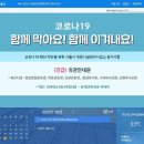서울특별시체육시설관리사업소 이미지