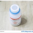 삼전비료 이미지