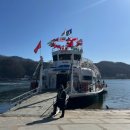 남산면내 | [가평여행] 남이섬 겨울여행 총정리 ㅣ 입장료 할인, 무료눈썰매장, 주차할인, 맛집, 외국인관광지 후기