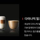 파리바게뜨덕소도심점 이미지