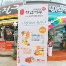 김호권의청년어부울산