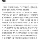 (주)영도전설 이미지
