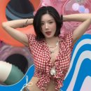 워터피플