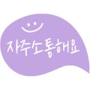 에스닷대전