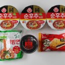 이마트24 서산호수중앙점 이미지