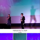 김성기 노래교실 가족 콘서트 ☘사랑에 불시착☘초대가수 박남정(2018년6월26일 ) 이미지